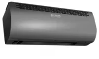 Электрическая тепловая завеса ZILON ZVV-0.6E3MG