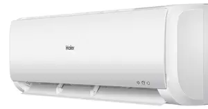 Настенный кондиционер HSU-09HTT103/R3