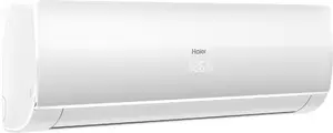 Настенный кондиционер HSU-09HFF103/R3-W/HSU-09HUF103/R3